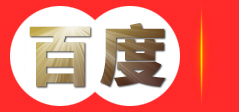 唐山生活网电子商务有限公司