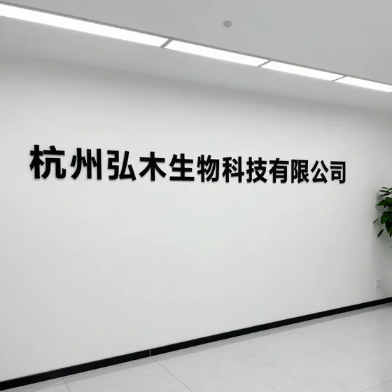 唐山电子商务服务